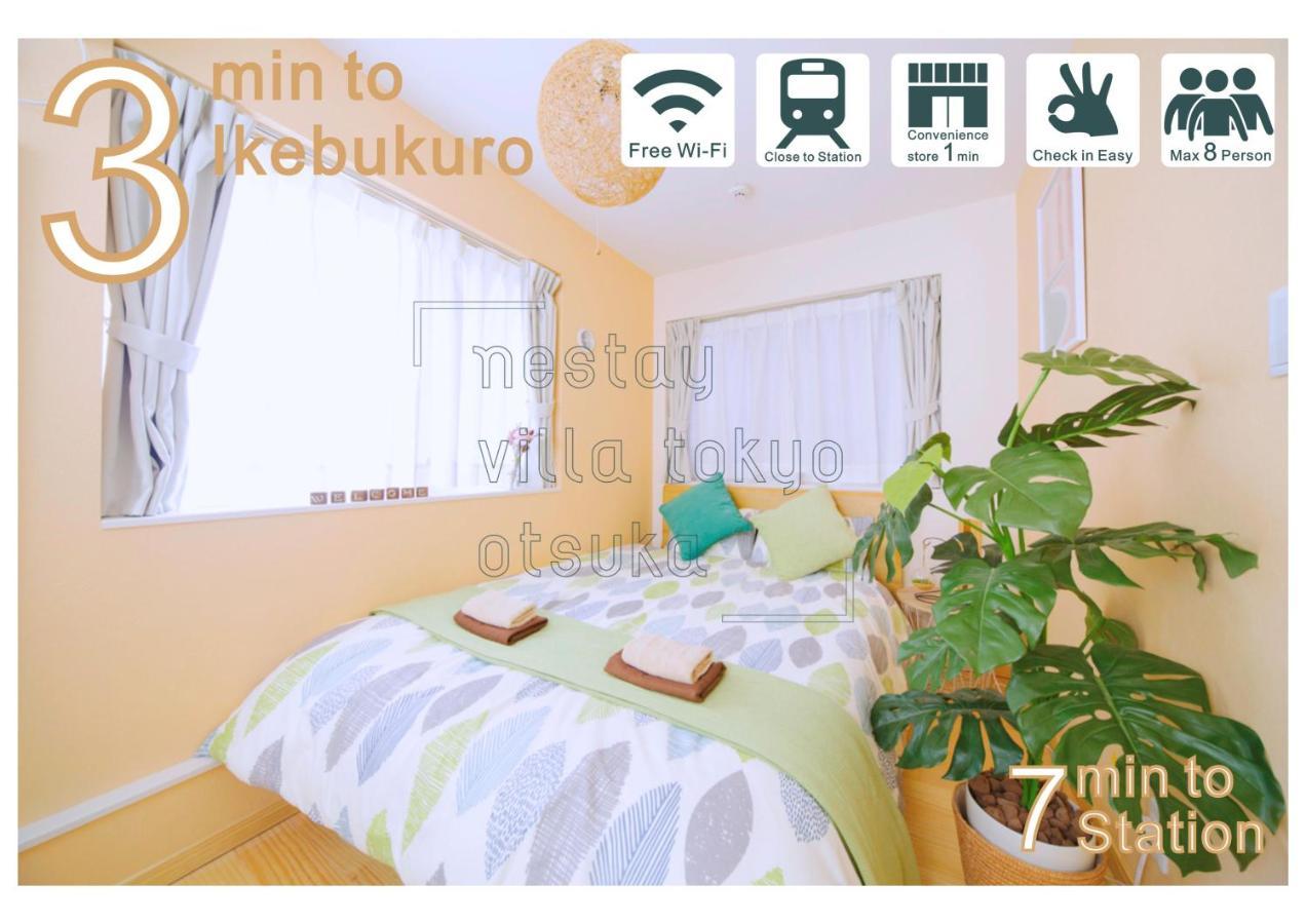 Nestay Villa Tokyo Otsuka Exterior photo