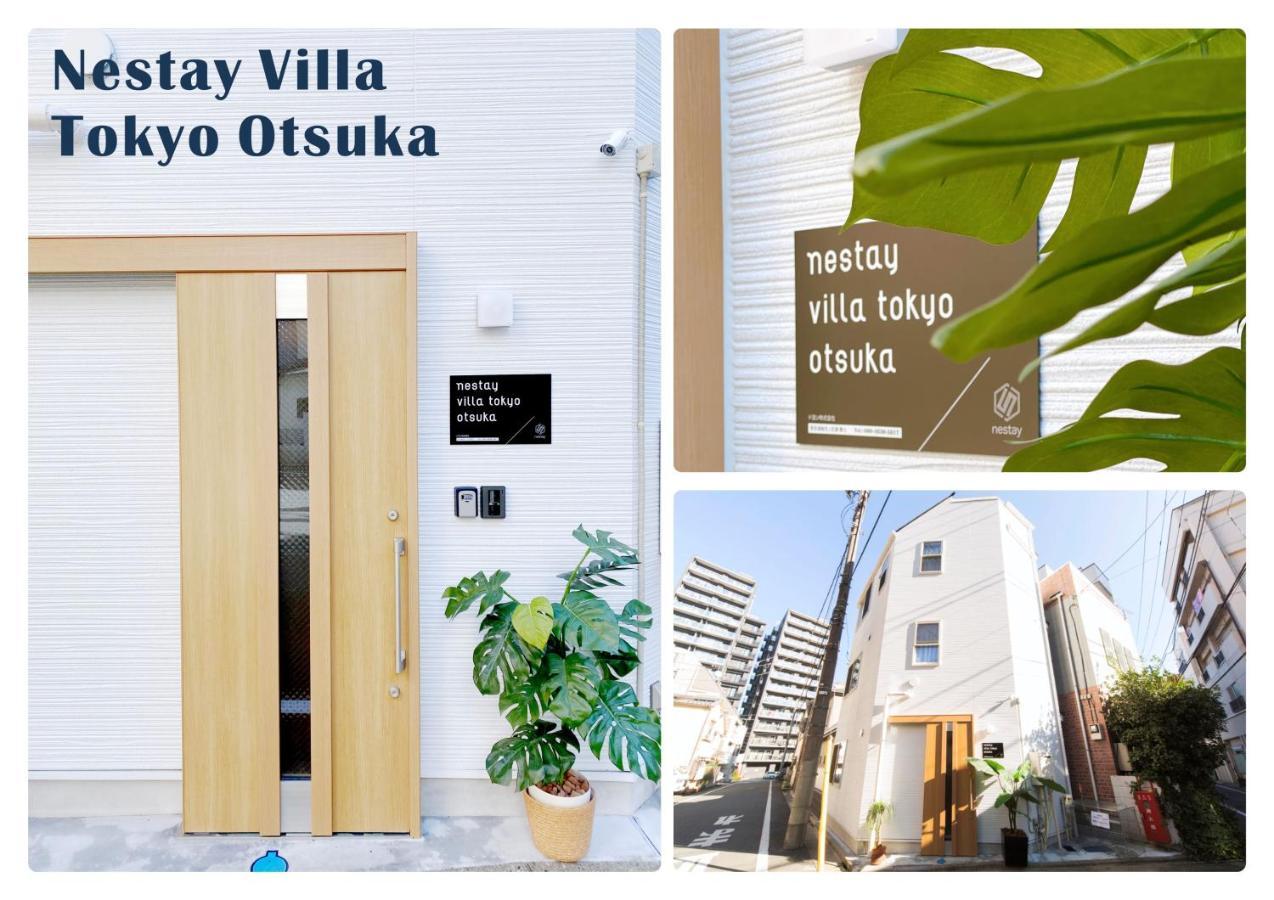 Nestay Villa Tokyo Otsuka Exterior photo