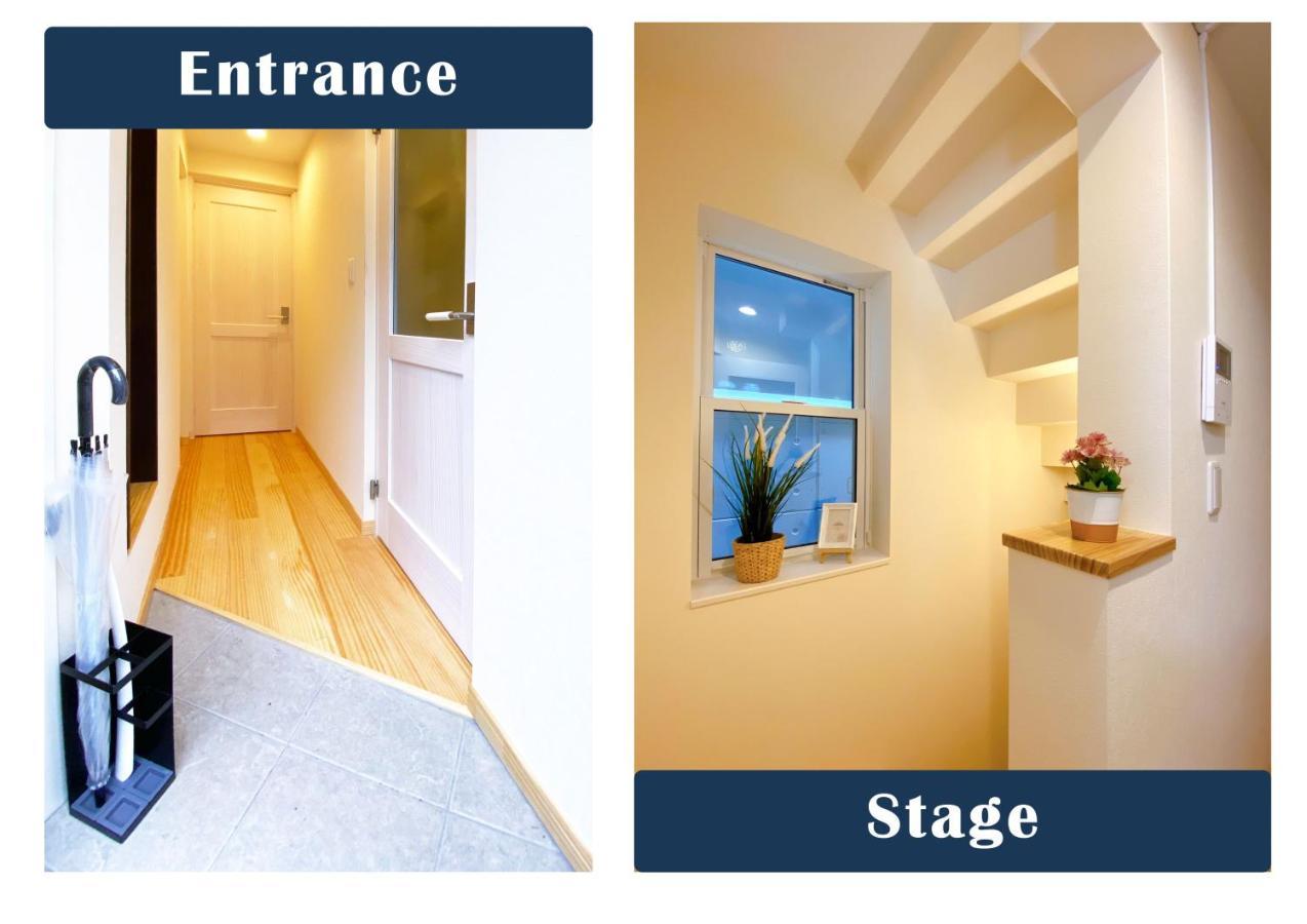 Nestay Villa Tokyo Otsuka Exterior photo