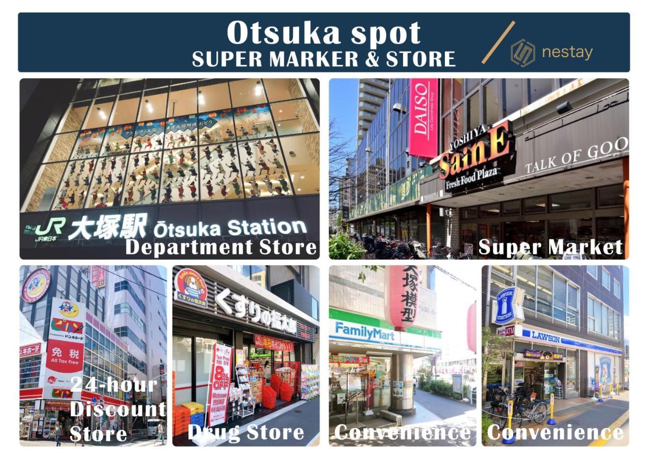 Nestay Villa Tokyo Otsuka Exterior photo